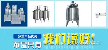 靈漬洗化微工廠 全方位創(chuàng)業(yè)支持，助力投資者無憂加盟啟航