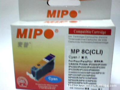 麥普佳能兼容墨盒 創(chuàng)業(yè)投資新機(jī)遇在世界工廠網(wǎng)的孵化